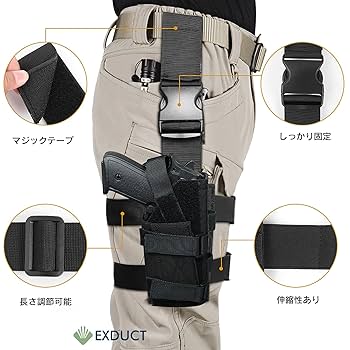 メキシコ KMT社製 ナイロン タクティカル レッグ ホルスター j-t0607204_1.jpg